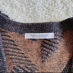 美品　journal standard ジャガードカーディガン　Mの画像