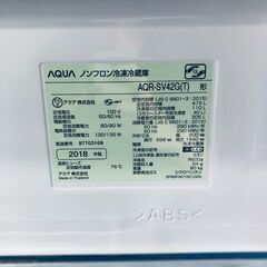 ID:rd24341 【自社配送エリア内限定】アクア AQUA 冷蔵庫 ファミリー 中古 2018年製 5ドア 415L グロスブラウン ファン式 右開き AQR-SV42G(T)  【リユース品：状態B】【送料無料】【設置費用無料】の画像