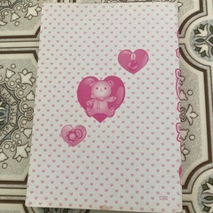 間違い探しデラックスの画像