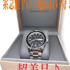 【ほぼ新品、ギャランティこま付き】HAMILTONジャズマスターH3751131の画像