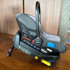 Apricaベビーシートの画像