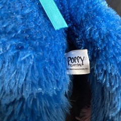 ハギーワギー　キシーミシー　ぬいぐるみの画像