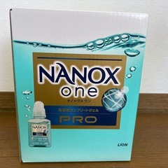 ☆ライオン NANOX one PRO ギフトセットの画像