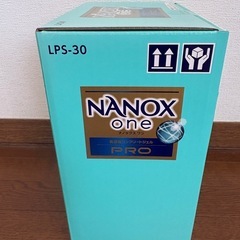 ☆ライオン NANOX one PRO ギフトセットの画像