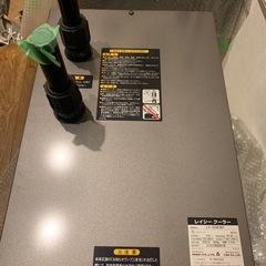 レイシークーラーの画像