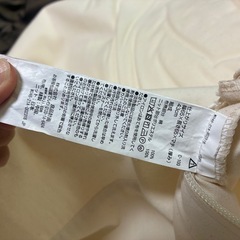 無印⭐︎ビーズクッションの画像