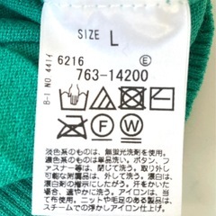新品　タグ付きVネックニット グリーンの画像