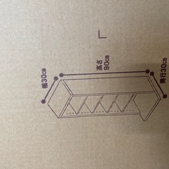 [受け渡し者決定！]ニトリ　CD-DVDラック　Nアルテ9030 LBR 新品の画像