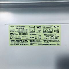 ID:rd24544 シャープ SHARP 冷蔵庫 一人暮らし 中古 2022年製 2ドア 152L ホワイト ファン式 両方開き SJ-D15H-W  【リユース品：状態B】【送料無料】【設置費用無料】の画像