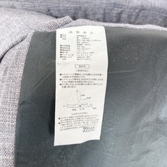 無料　本日11/19(水)15時まで引き渡し可能な方優先　　の画像