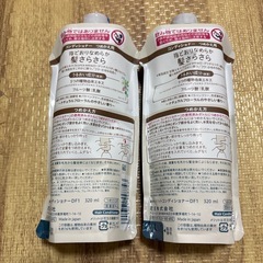 メリットとスプレーの画像