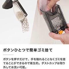 約70%OFF⭐️新品未開封⭐️シャークハンドクリーナー⭐️の画像