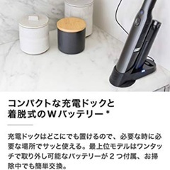 約70%OFF⭐️新品未開封⭐️シャークハンドクリーナー⭐️の画像