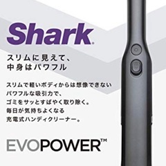 約70%OFF⭐️新品未開封⭐️シャークハンドクリーナー⭐️の画像