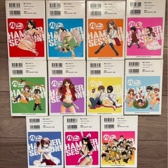 ハンマーセッション！  漫画の画像