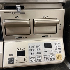 リンナイ　ガスコンロ　2口　グリル付きの画像