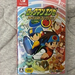 Switch Liteの画像