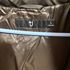 廃盤品　ユニクロ　ダウンジャケット　の画像