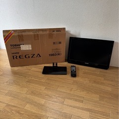 TOSHIBA テレビ　TV　の画像