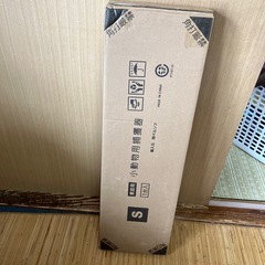 小動物捕獲機の画像