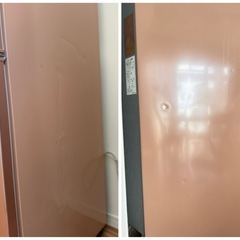 【三菱 冷蔵庫 256L｜サーモンピンク｜2008年製】の画像