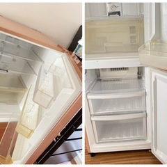 【三菱 冷蔵庫 256L｜サーモンピンク｜2008年製】の画像