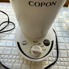 家庭用精米器　2合の画像