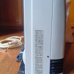 Rinnai リンナイ ガスファンヒーター 都市ガス用 RC-511SE-1 12A・13Aの画像