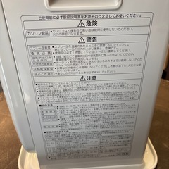 石油ストーブの画像