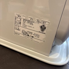 石油ストーブの画像