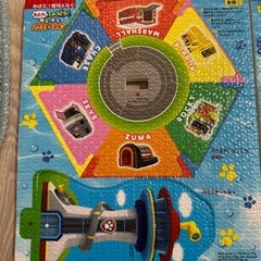 パウパトロールお風呂のおもちゃの画像