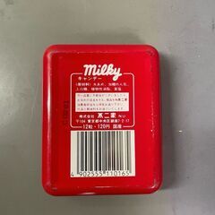 【那須町役場】昭和レトロ　クリップ入れ　空き缶　ミルキー【管理番号363】の画像