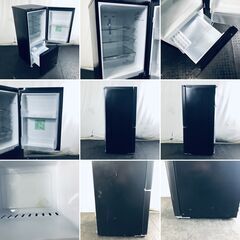 ID:rg219714 ハイセンス Hisense 冷蔵庫 一人暮らし 中古 2020年製 2ドア 154L ダークブラウン ファン式 右開き HR-G1501  【リユース品：状態C】【送料無料】【設置費用無料】の画像