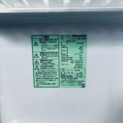 ID:rg219714 ハイセンス Hisense 冷蔵庫 一人暮らし 中古 2020年製 2ドア 154L ダークブラウン ファン式 右開き HR-G1501  【リユース品：状態C】【送料無料】【設置費用無料】の画像