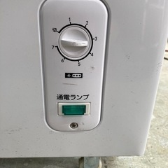 エスケイジャパン　197L ノンフロン冷凍庫　SFU-A197N  リサイクルショップ宮崎屋　住吉店25.11.19の画像