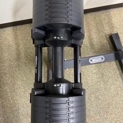 フレックスベル可変式ダンベル32kg　スタンド付きの画像