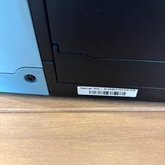 ジャンク・Canon PIXUS TS7530の画像