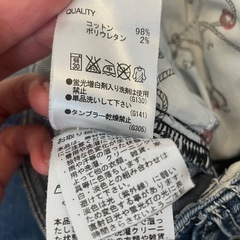 ロデオクラウンズジーンズの画像