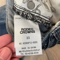 ロデオクラウンズジーンズの画像