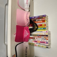 仕入れビジネス書18冊&小物50点の画像