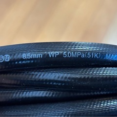 丸山製作所の動噴用高圧ホース 8.5×3m  8.5×10m G1/4の画像