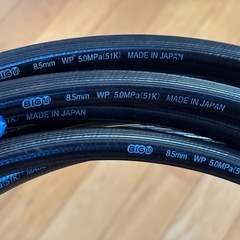 丸山製作所の動噴用高圧ホース 8.5×3m  8.5×10m G1/4の画像