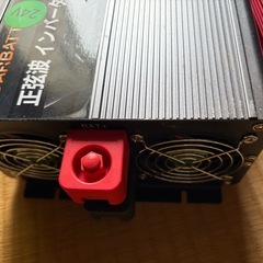 インバーダーの画像