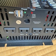 インバーダーの画像