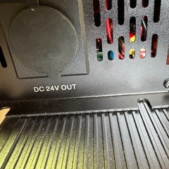 インバーダーの画像