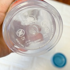 水筒　タンブラー　セットの画像