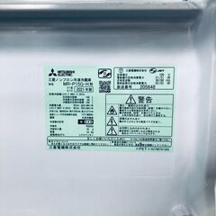 ID:rd24523 三菱 MITSUBISHI 冷蔵庫 一人暮らし 中古 2021年製 2ドア 146L マットチャコール ファン式 右開き MR-P15G-H  【リユース品：状態A】【送料無料】【設置費用無料】の画像