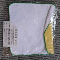 泉州タオルとラジオ体操タオルセットの画像