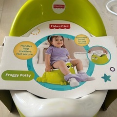 【美品】トイレトレーニング用おまるの画像