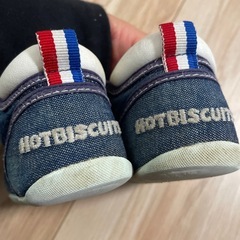 13cm 　ベビーシューズ　ミニハウス　HOTBISCUITSの画像